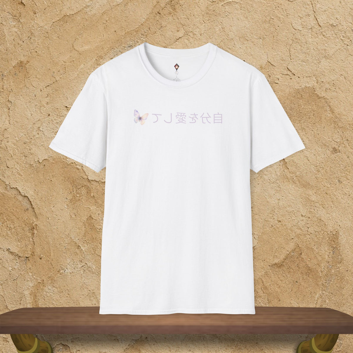 Mirror Message - "自分を愛して"