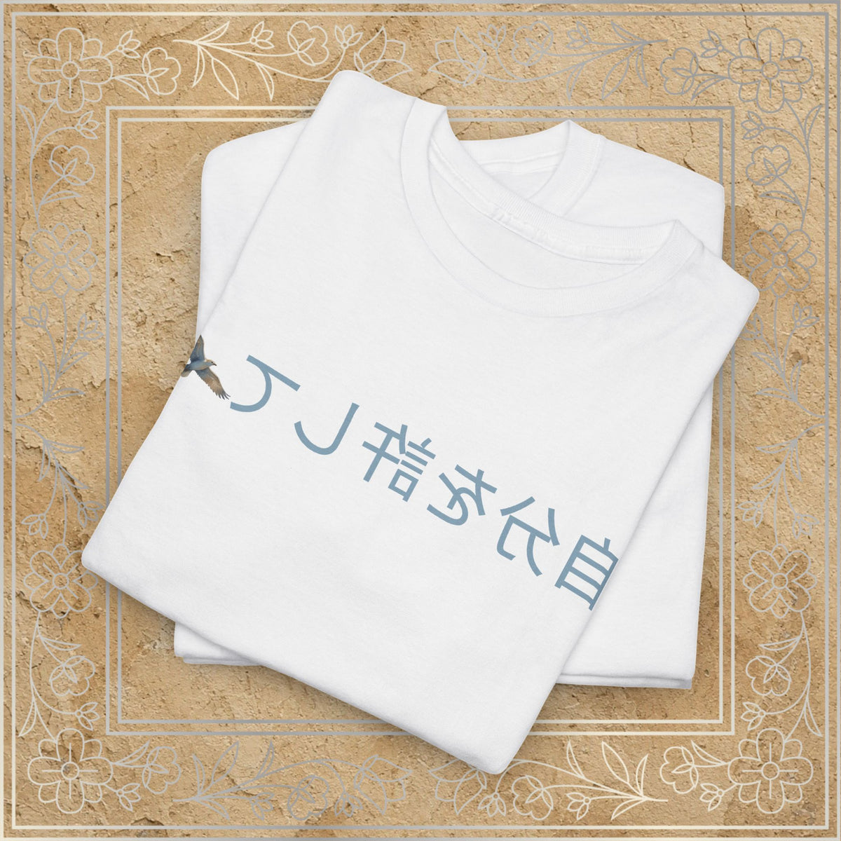 Mirror Message - "自分を許して" (Forgive yourself) Jibun o yurushite