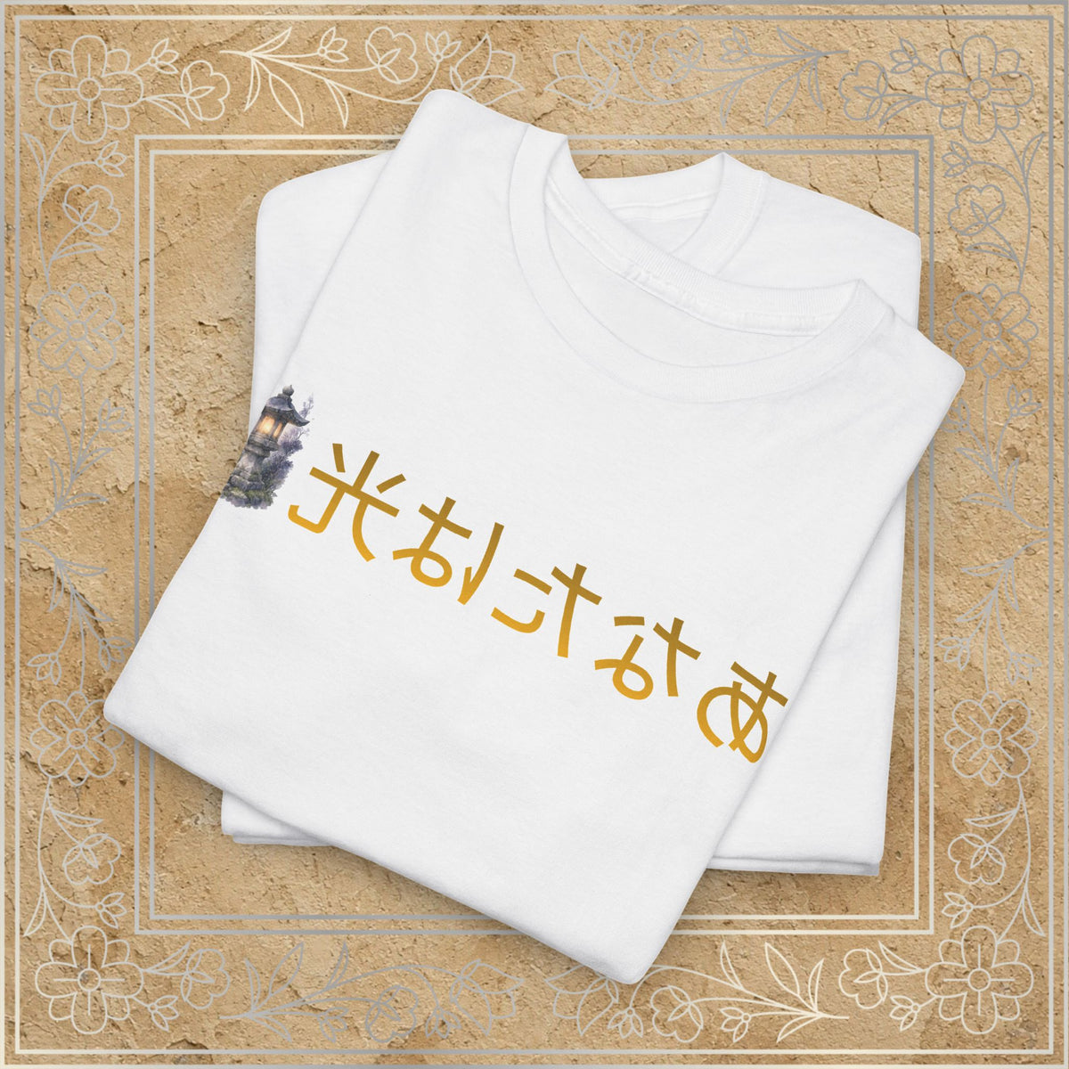Mirror Message - "あなたは光" Anata wa hikari (You are the light)