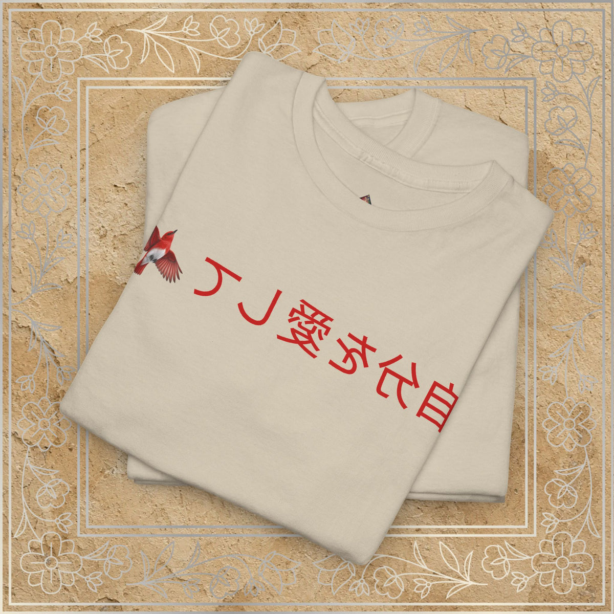 Mirror Message - "自分を愛して" (Love yourself) Jibun o aishite
