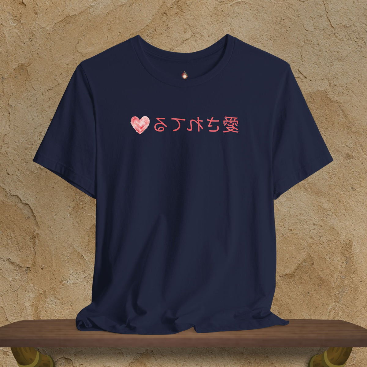 Mirror Message - "愛されてる"