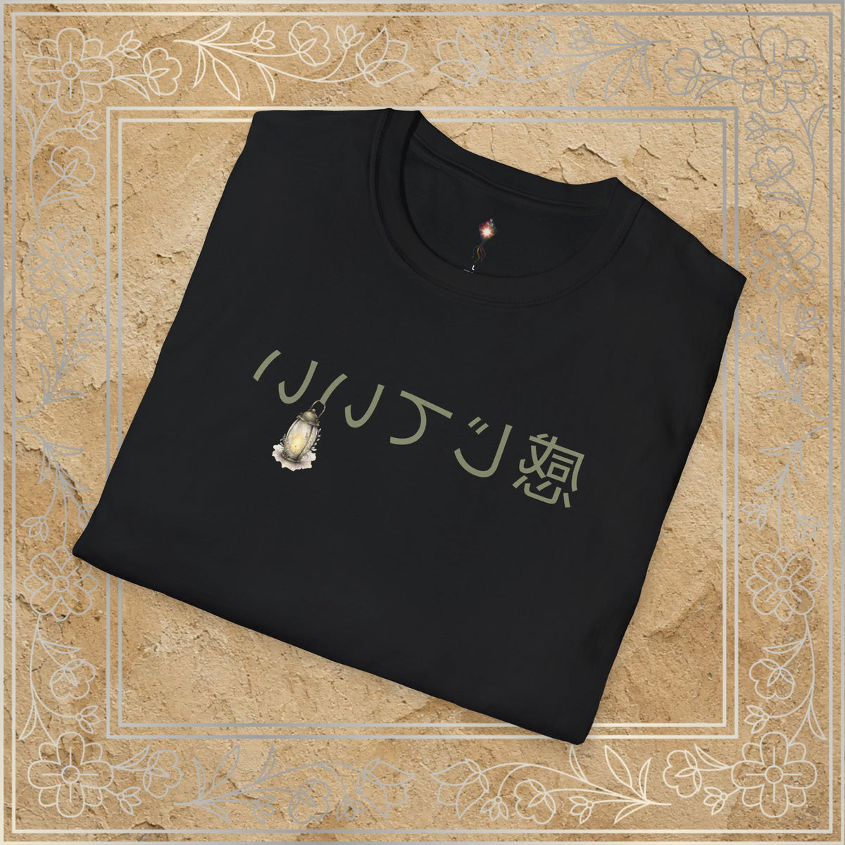 Mirror Message - "感じていい"