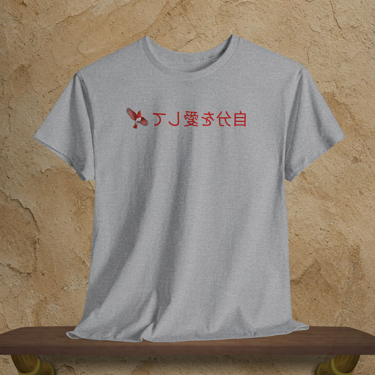 Mirror Message - "自分を愛して" (Love yourself) Jibun o aishite