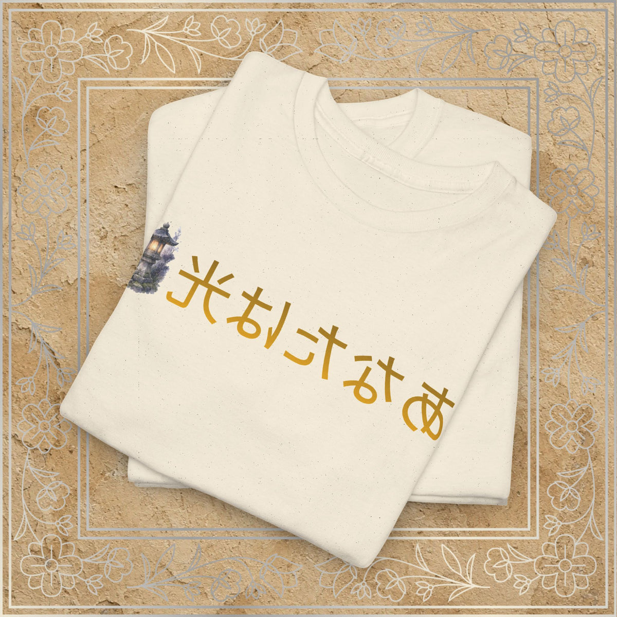 Mirror Message - "あなたは光" Anata wa hikari (You are the light)