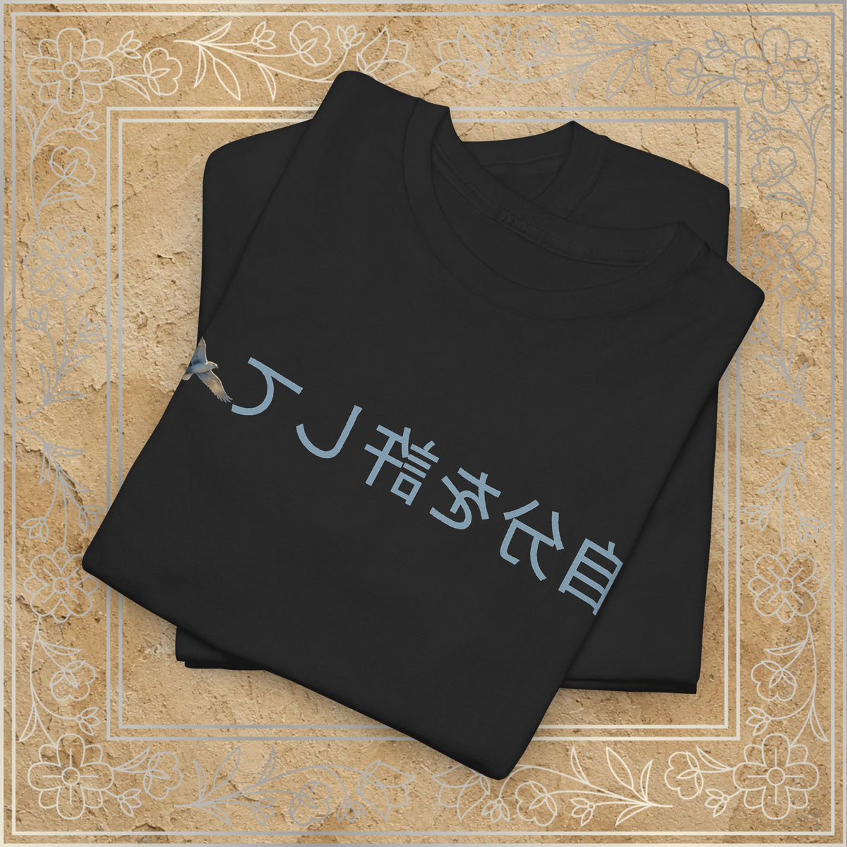 Mirror Message - "自分を許して" (Forgive yourself) Jibun o yurushite
