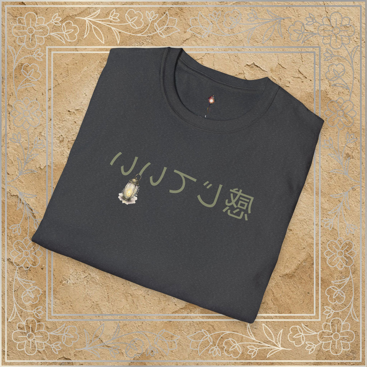 Mirror Message - "感じていい"