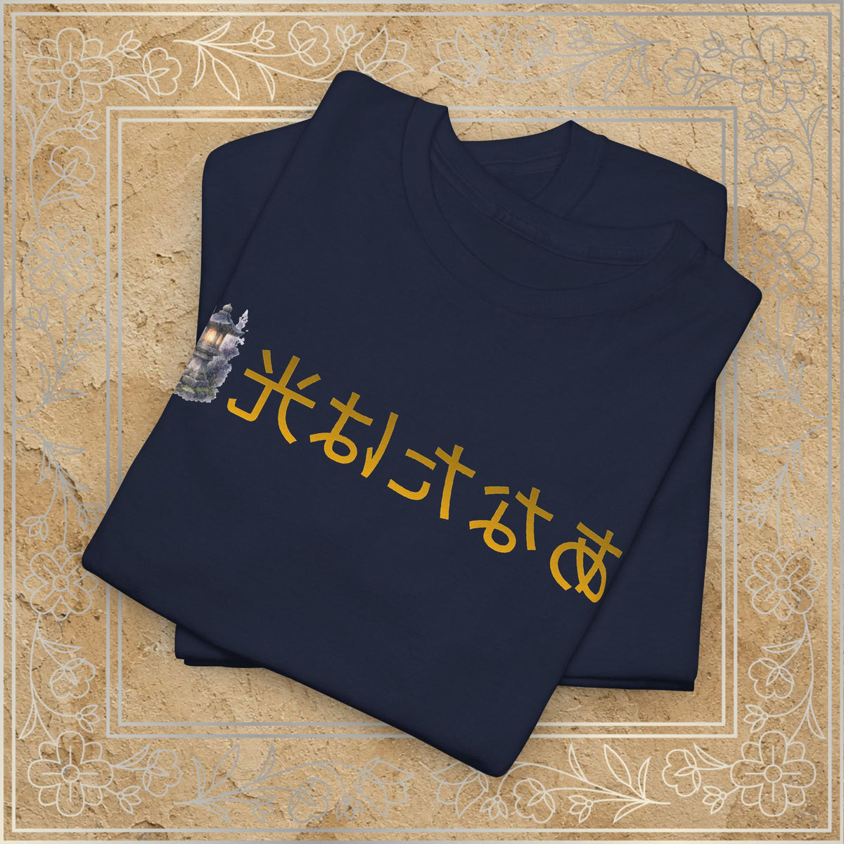 Mirror Message - "あなたは光" Anata wa hikari (You are the light)