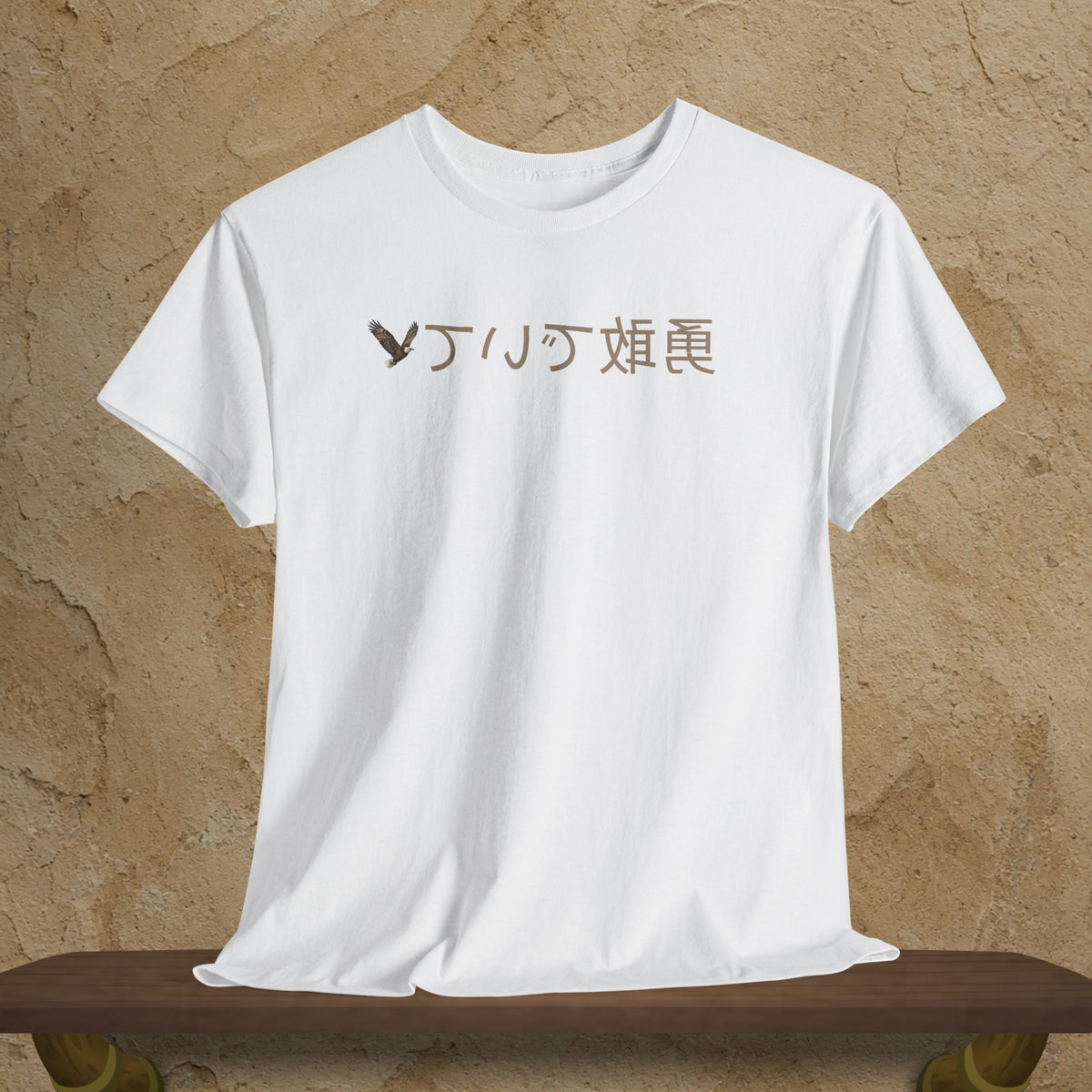 Mirror Message - "勇敢でいて" (Be brave) Yūkan de ite
