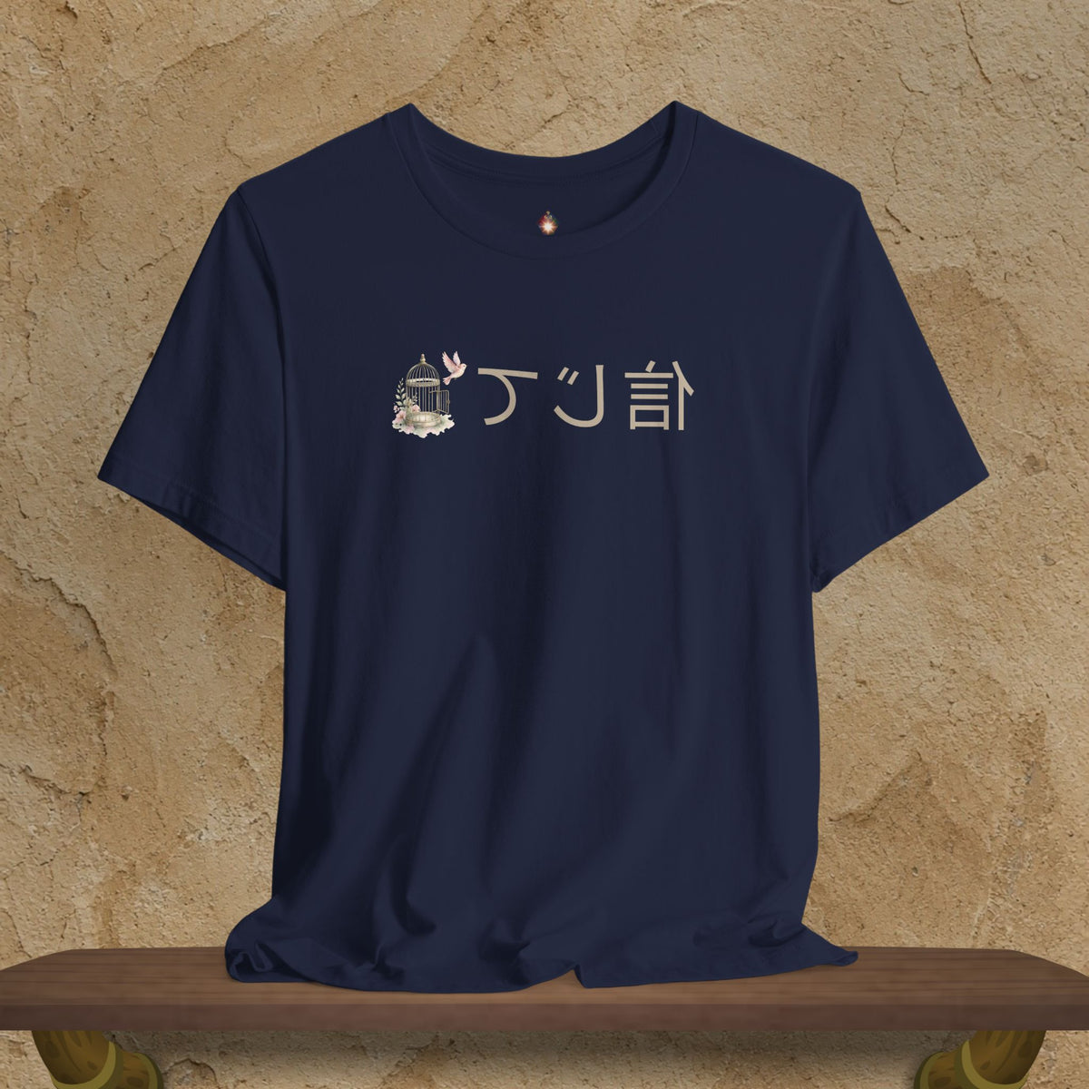 Mirror Message - "信じて"