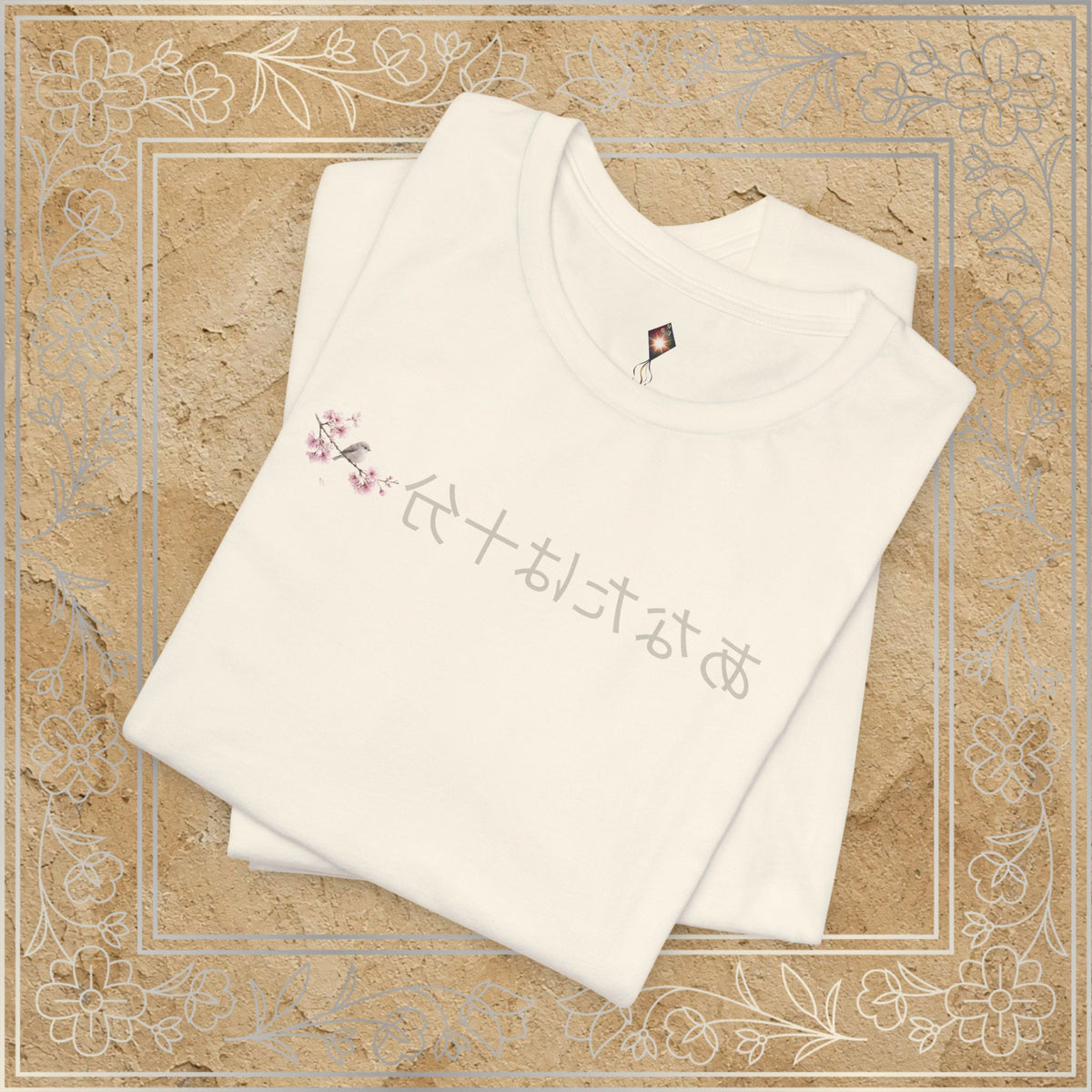 Mirror Message - "あなたは十分" (Anata wa jūbun – You are enough)
