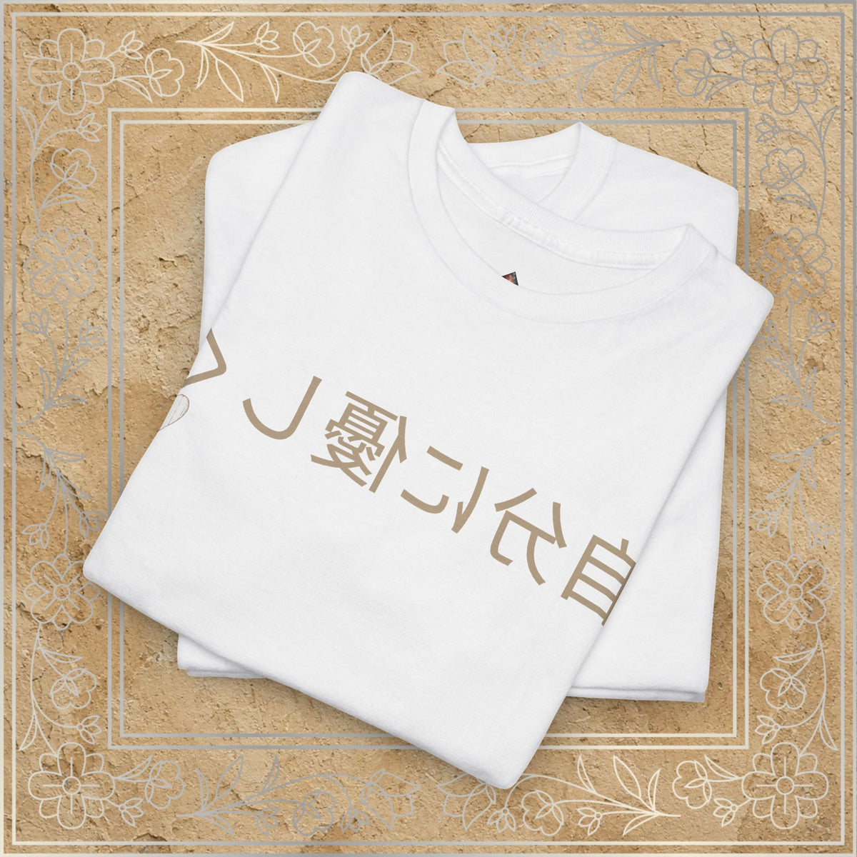 Mirror Message - "自分に優しく" Jibun ni yasashiku (Be kind to yourself)