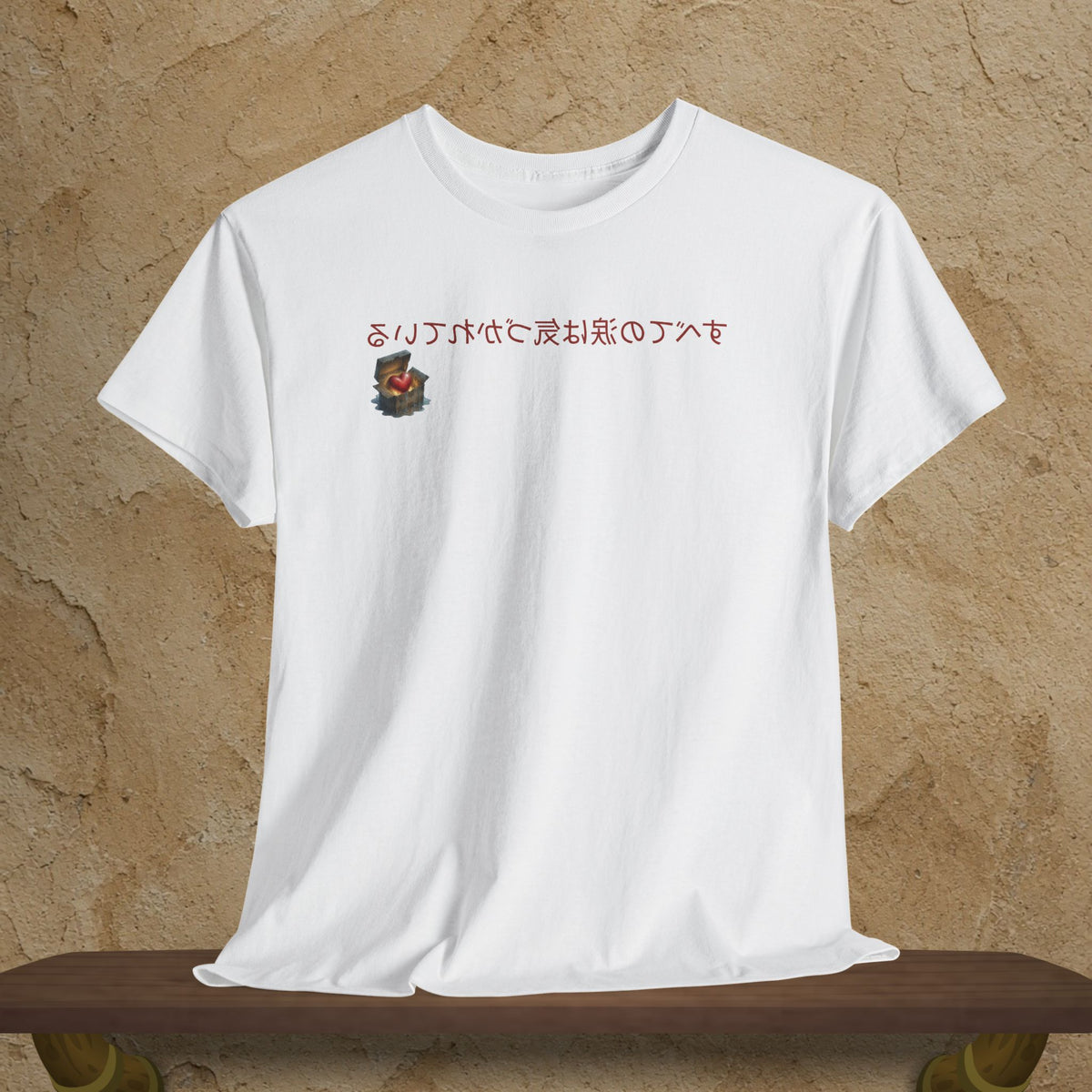 Mirror Message - "すべての涙は気づかれている" Every tear is noticed