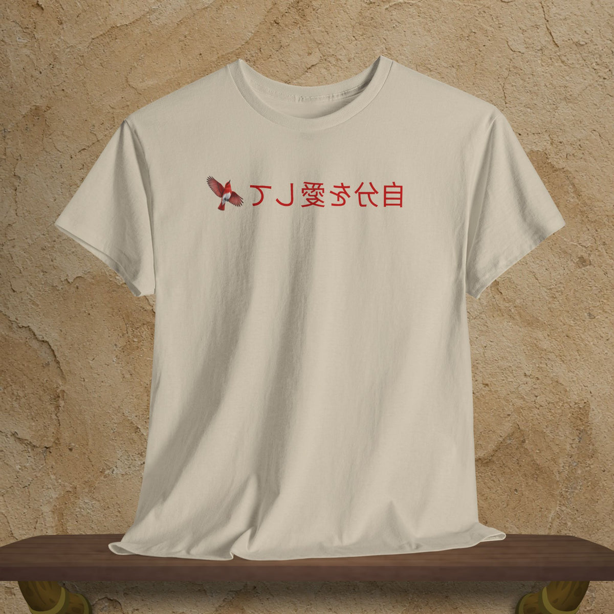 Mirror Message - "自分を愛して" (Love yourself) Jibun o aishite