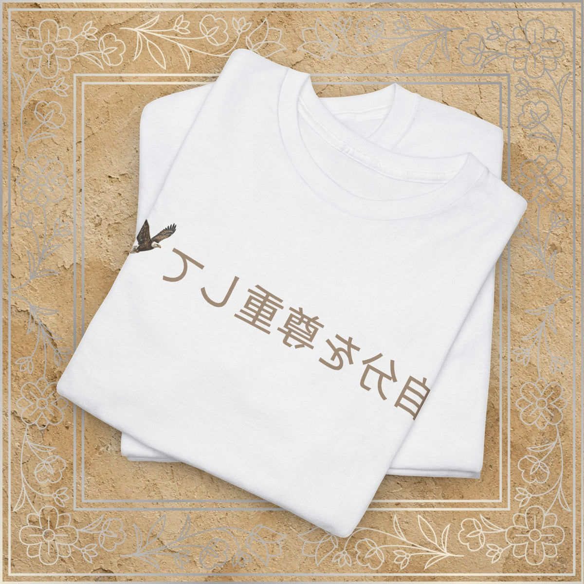 Mirror Message - "自分を尊重して" (Respect yourself) Jibun o sonchō shite