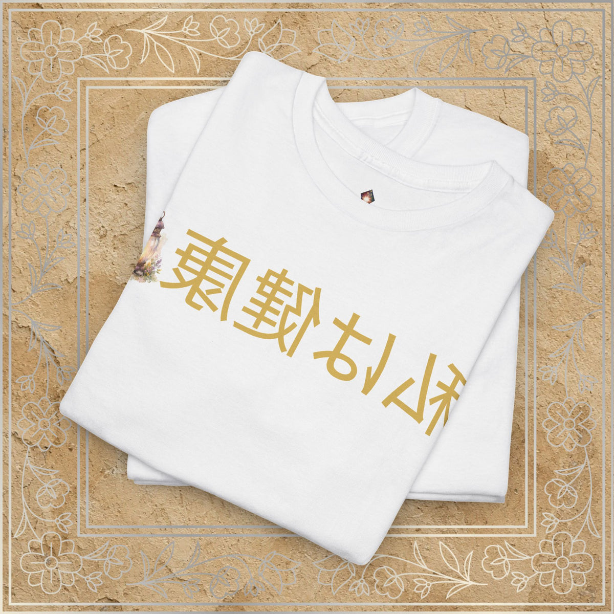 Mirror Message - "私は健康" Watashi wa kenkō (I am healthy)