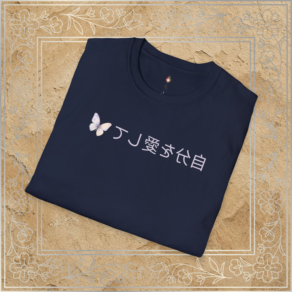 Mirror Message - "自分を愛して"