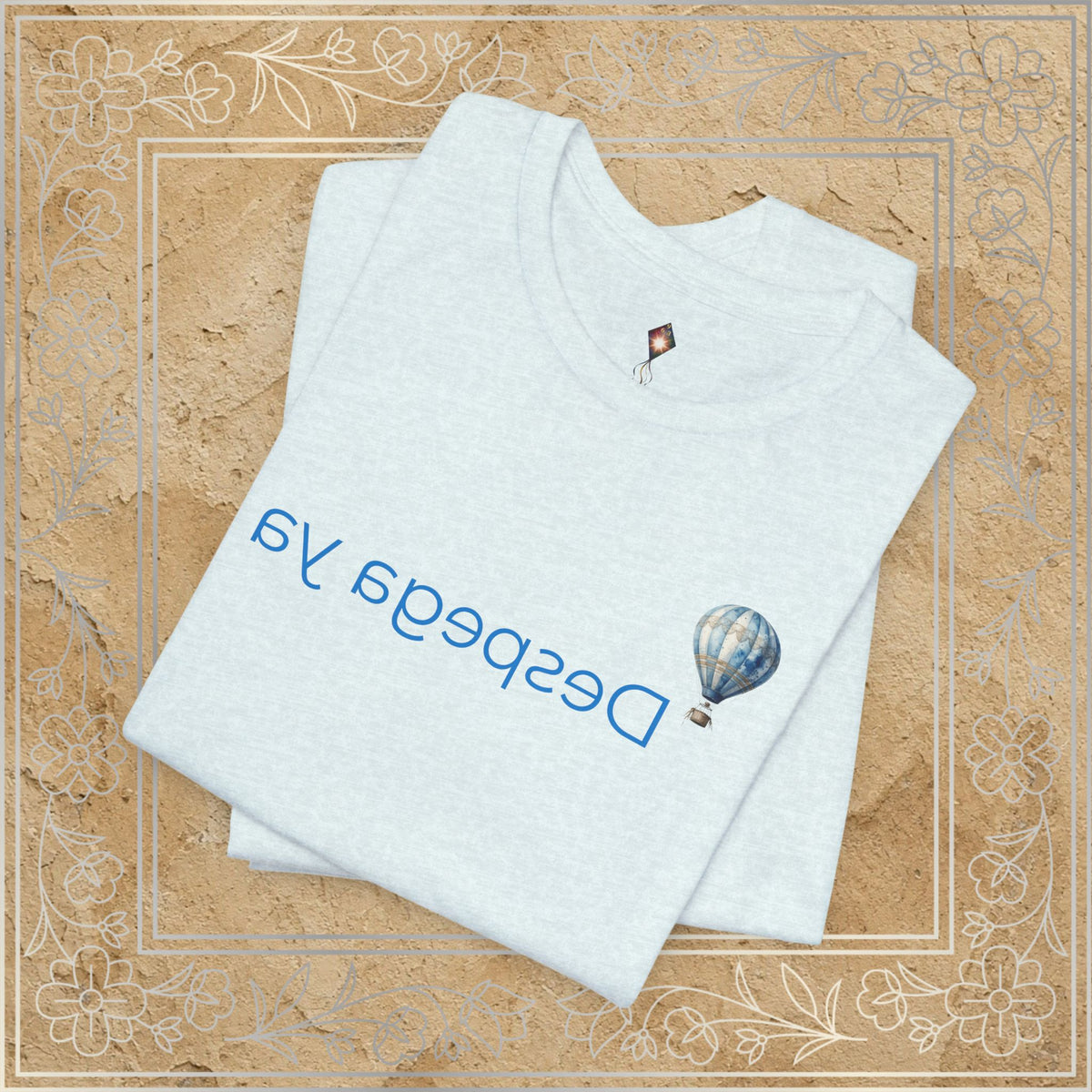 Mirror Message - "Despega ya"