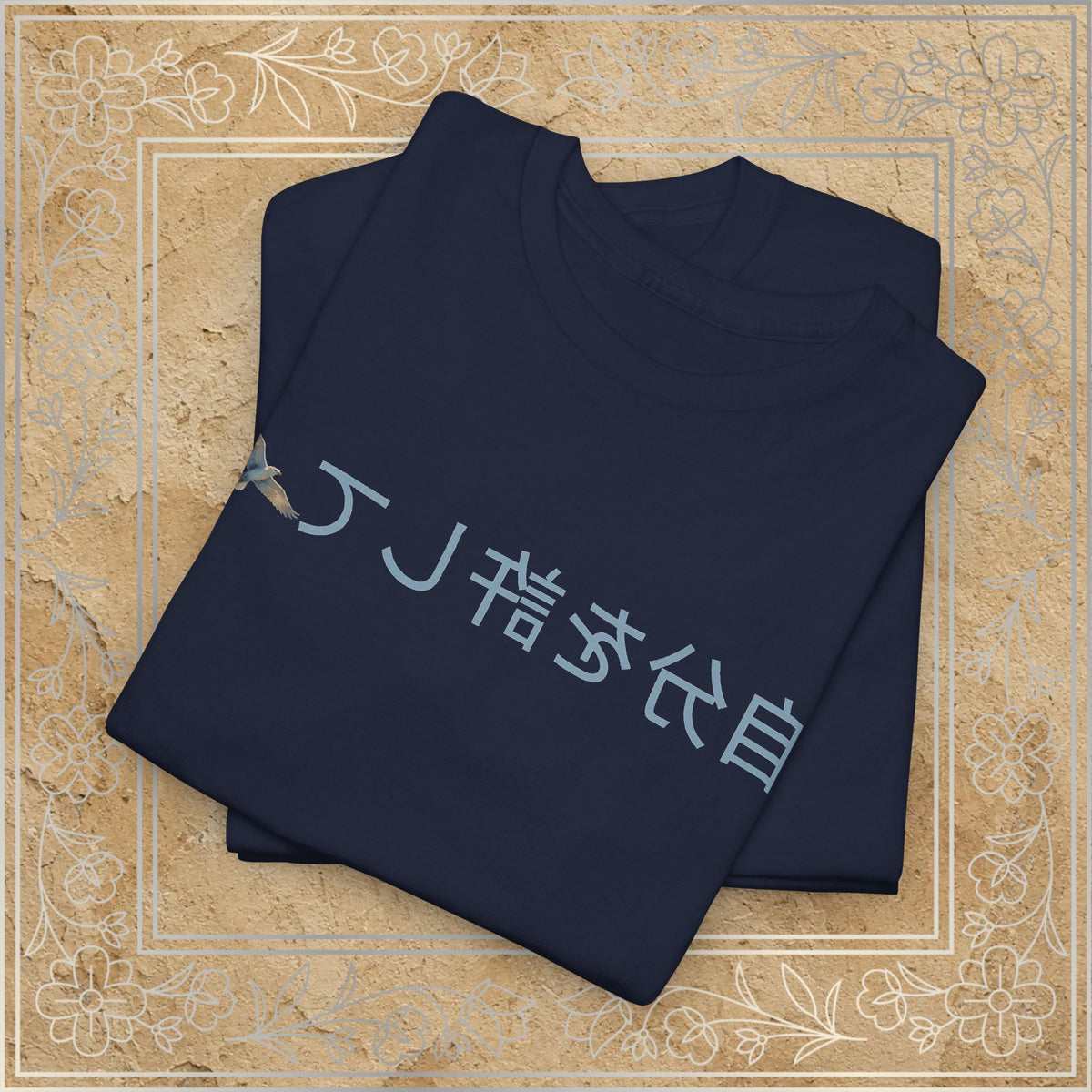 Mirror Message - "自分を許して" (Forgive yourself) Jibun o yurushite