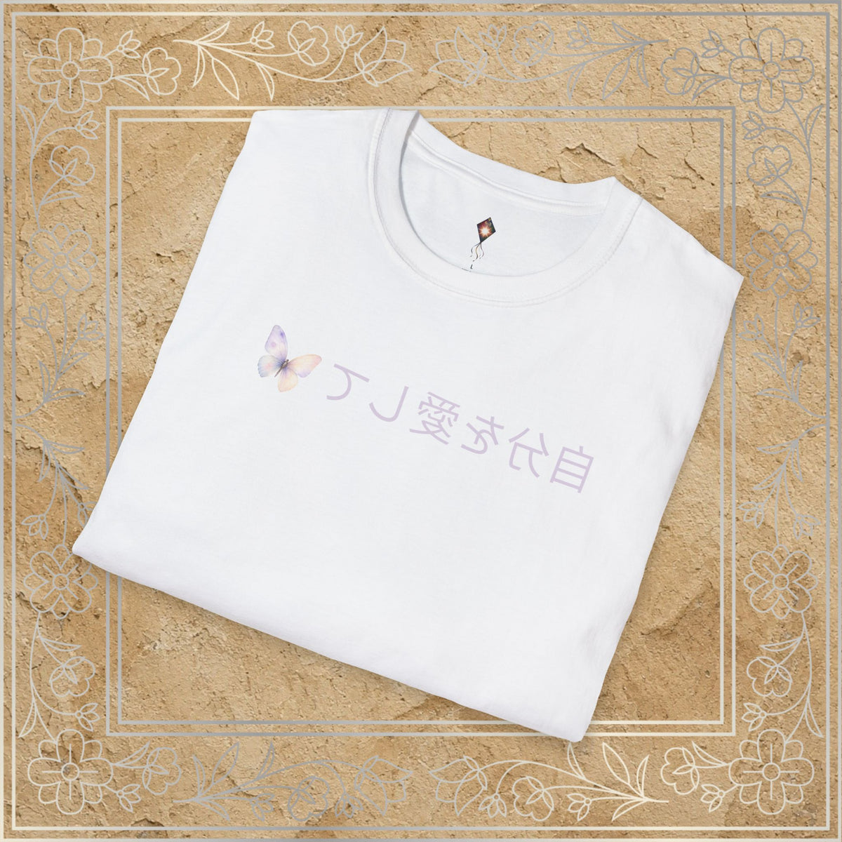 Mirror Message - "自分を愛して"