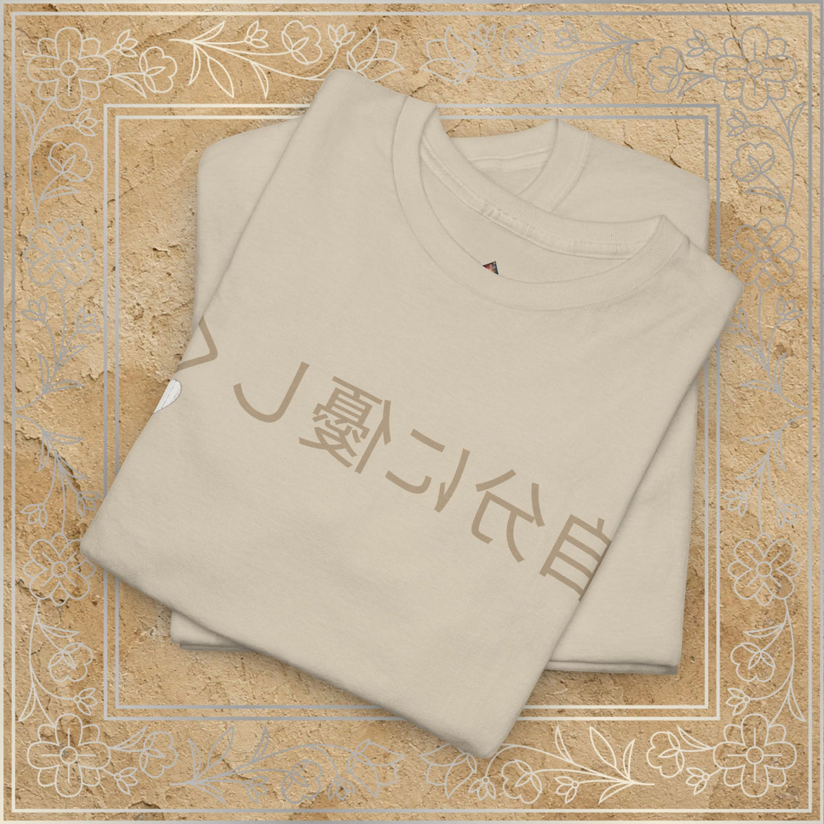 Mirror Message - "自分に優しく" Jibun ni yasashiku (Be kind to yourself)