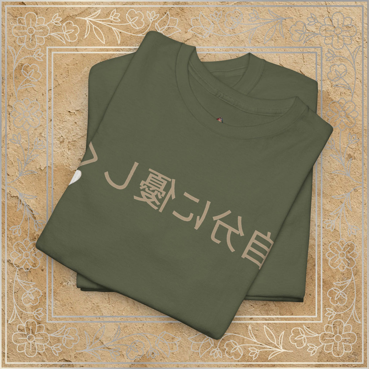 Mirror Message - "自分に優しく" Jibun ni yasashiku (Be kind to yourself)