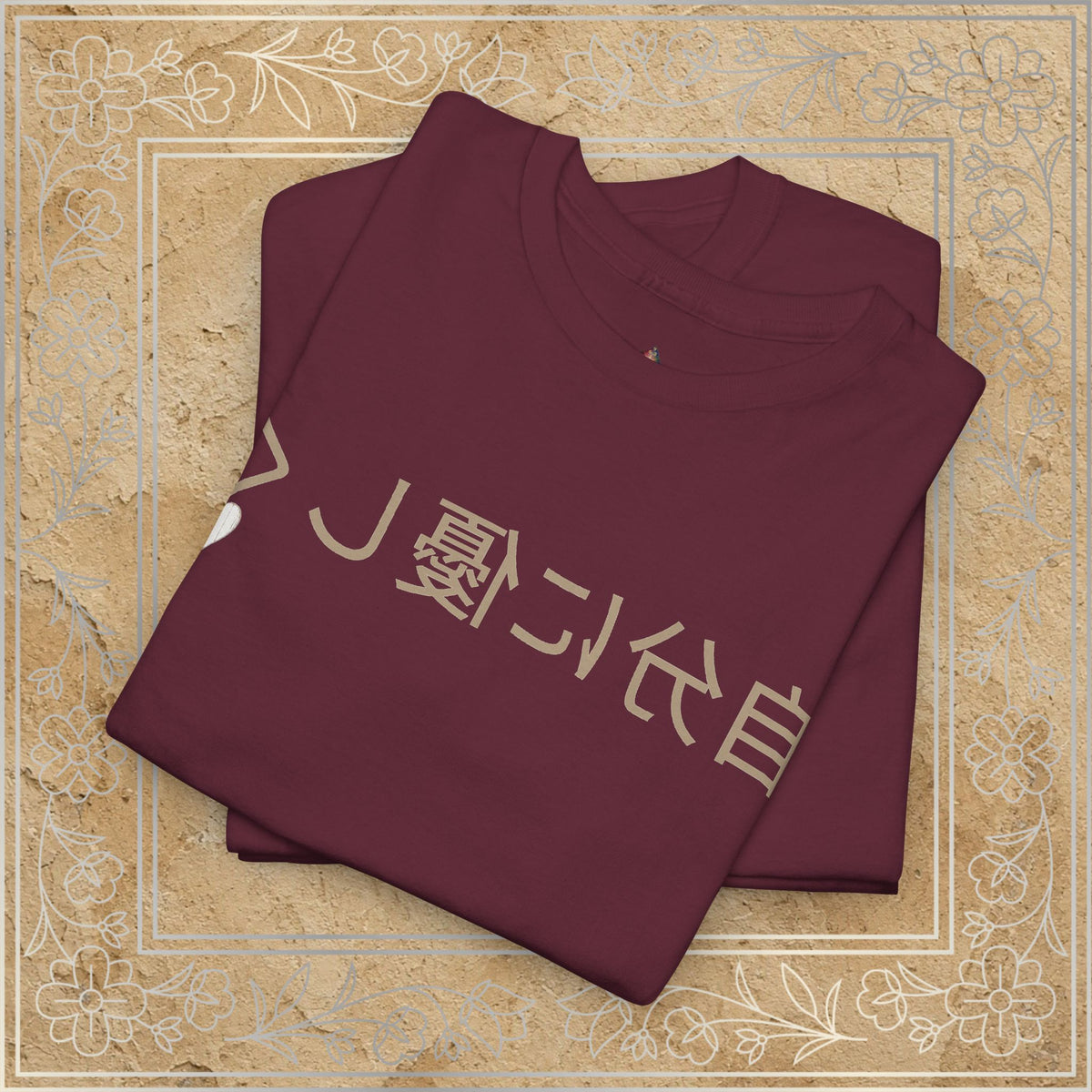 Mirror Message - "自分に優しく" Jibun ni yasashiku (Be kind to yourself)