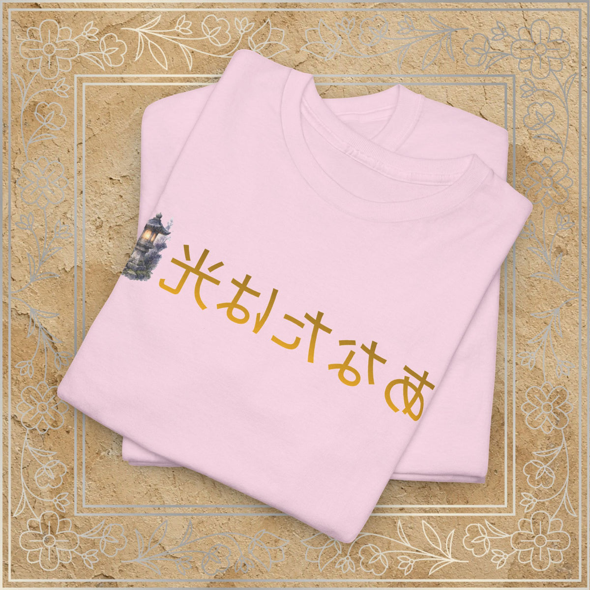 Mirror Message - "あなたは光" Anata wa hikari (You are the light)