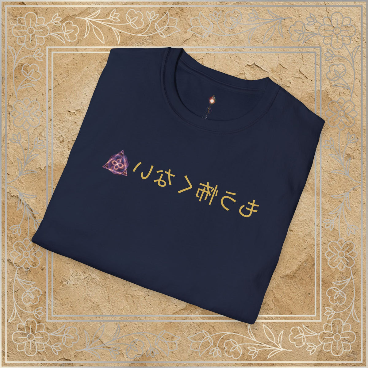 Mirror Message - "もう怖くない"