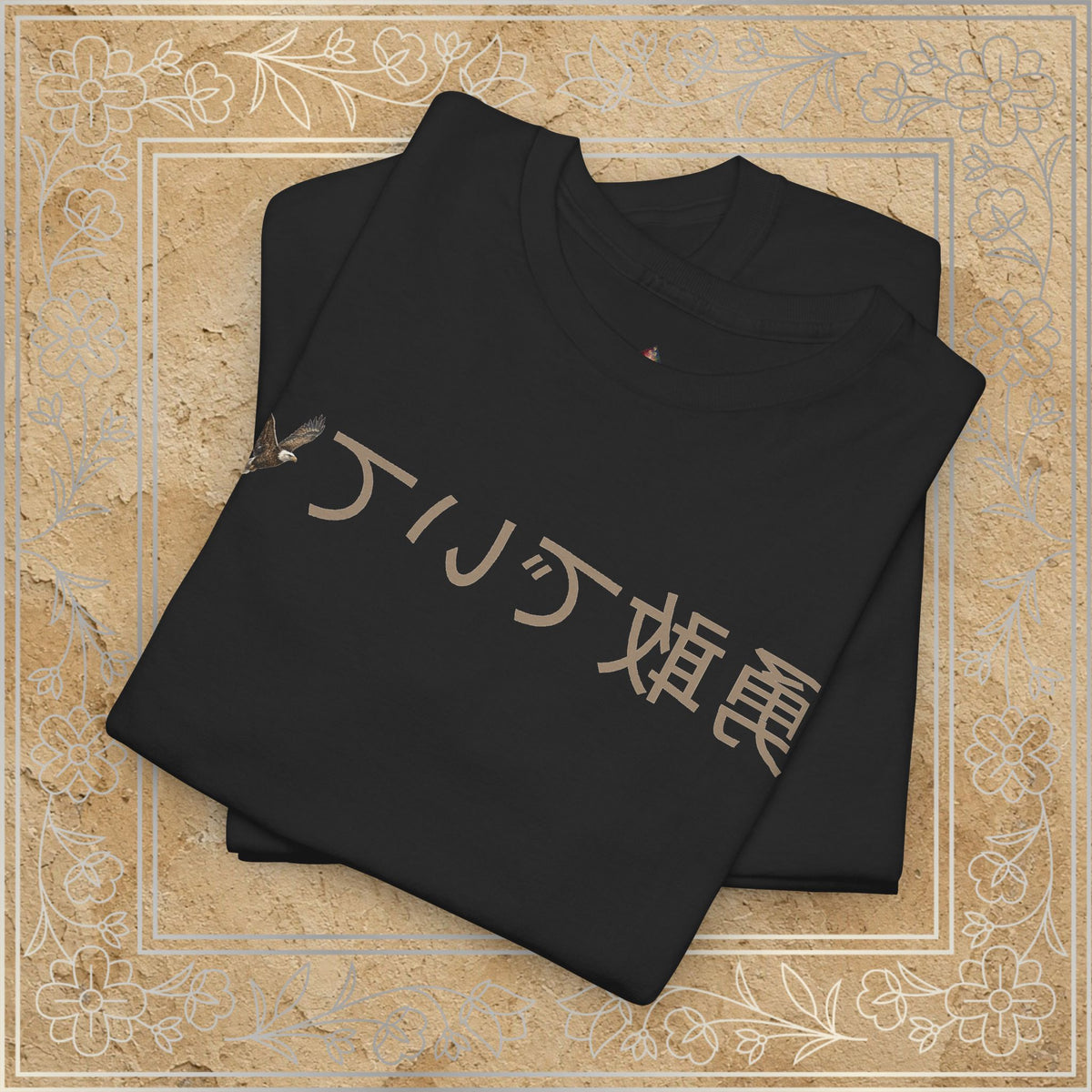Mirror Message - "勇敢でいて" (Be brave) Yūkan de ite